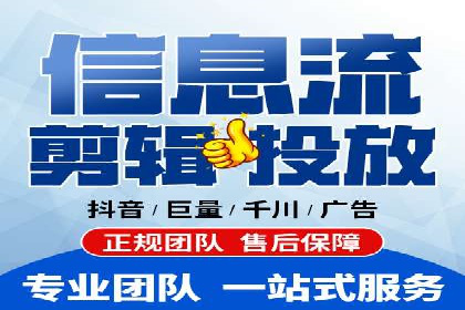 SEM投放实战：优化关键词策略
